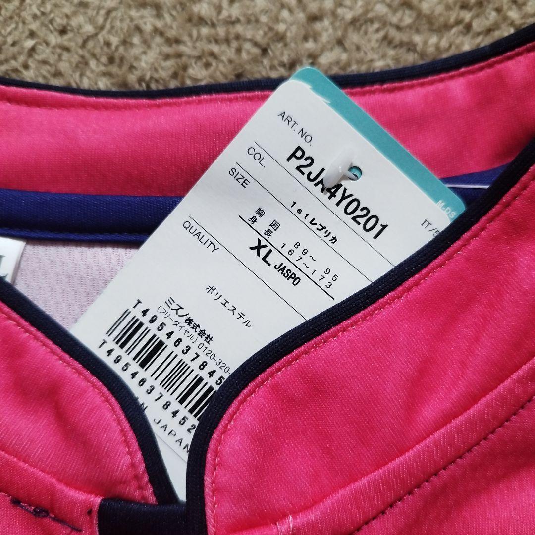 【超貴重/サイン入り】南野拓実　セレッソ大阪　ユニフォーム