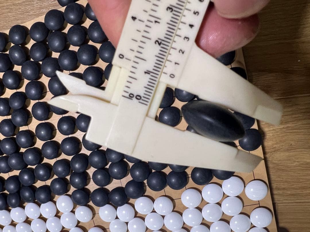 【美品】日向特製 蛤碁石＋本那智黒 39号 11mm 囲碁　任天堂碁盤