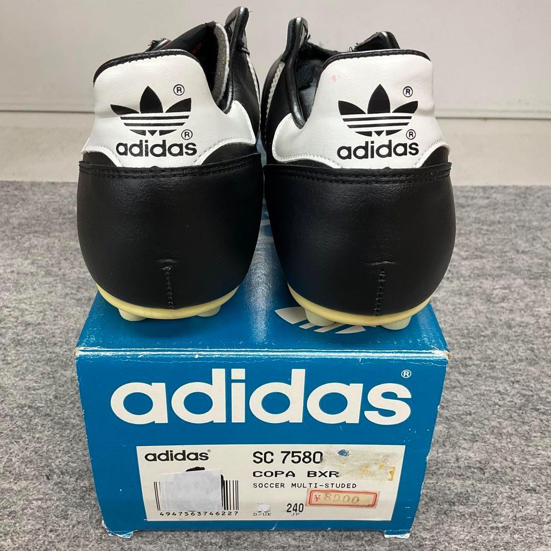 アディダス　サッカースパイク　サッカー　COPA BXR スパイク　adidas