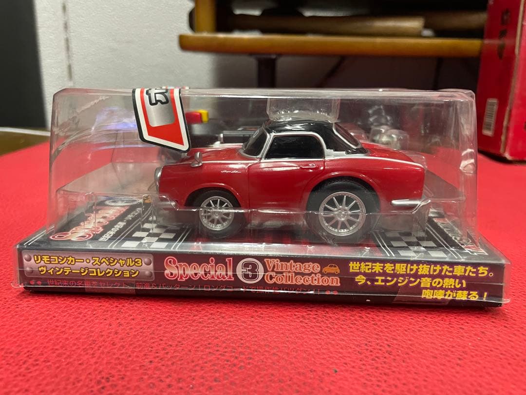 HONDA S500 リモコンカー