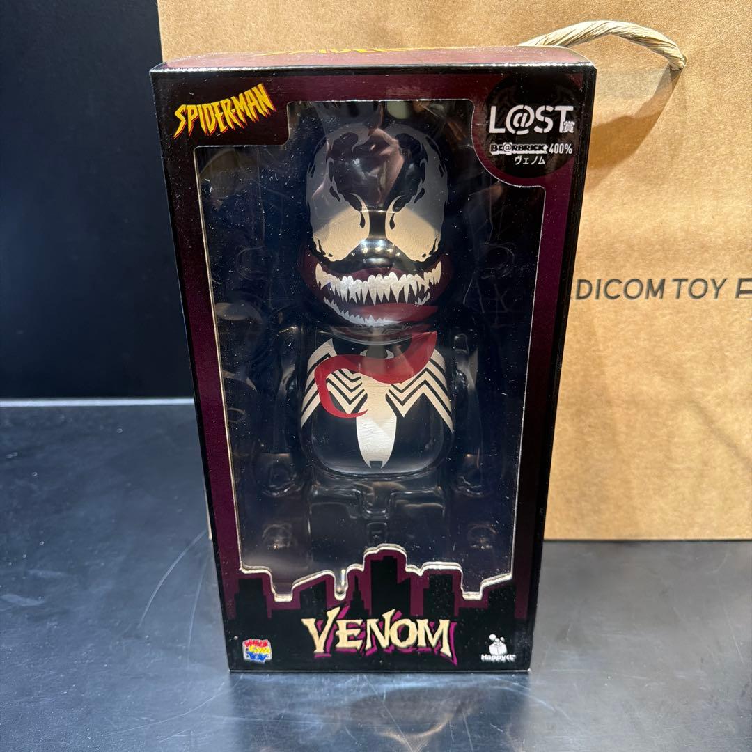 ベアブリック400%スパイダーマン/ヴェノム ハッピーくじSP・LASTONE賞