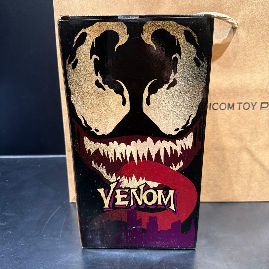 ベアブリック400%スパイダーマン/ヴェノム ハッピーくじSP・LASTONE賞