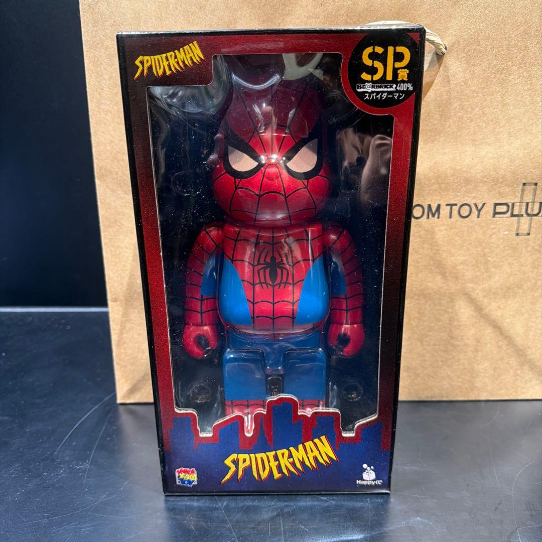 ベアブリック400%スパイダーマン/ヴェノム ハッピーくじSP・LASTONE賞