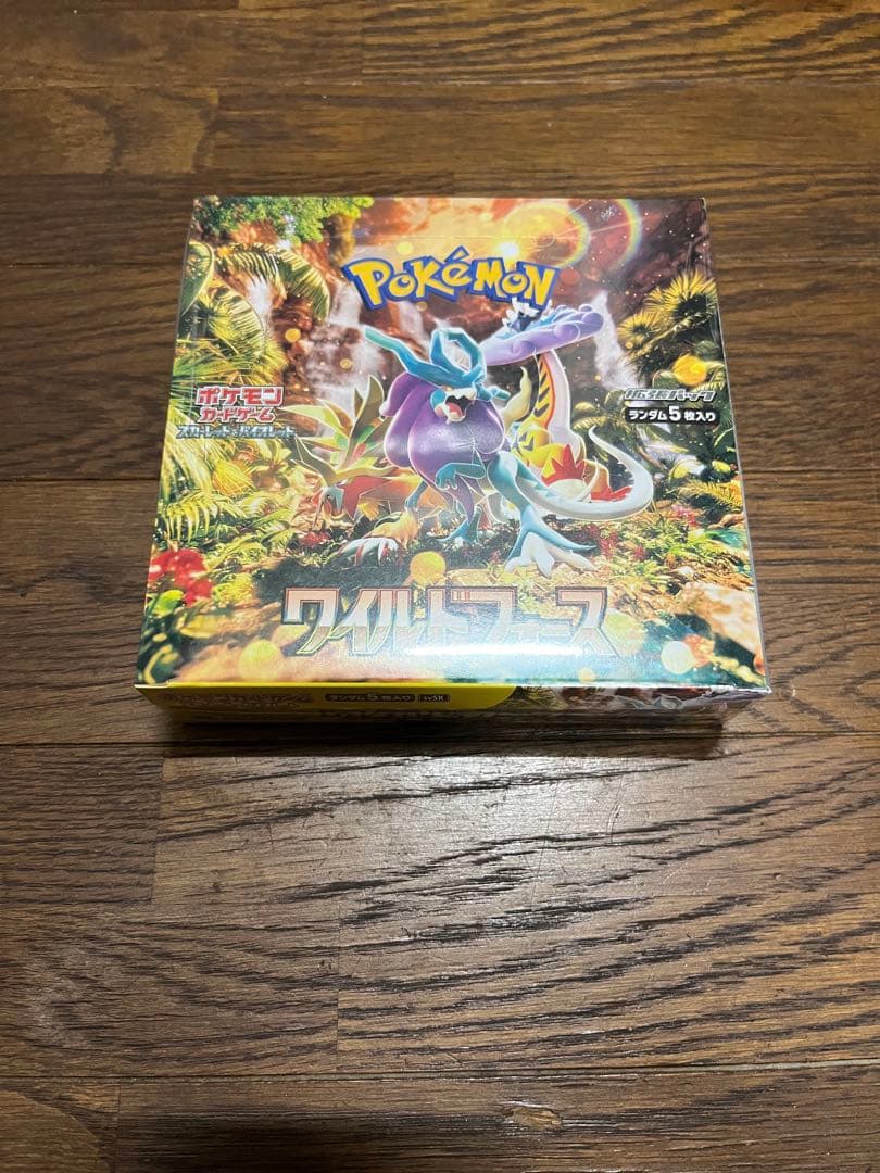 ポケモンカード　シュリンクあり　ボックス まとめ売り　BOX