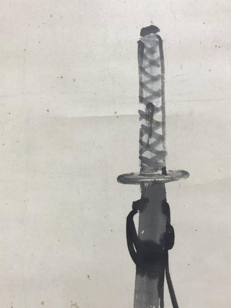 【真作】田中日華/お福面刀人物図/お福/掛軸/名家伝来/AD-677