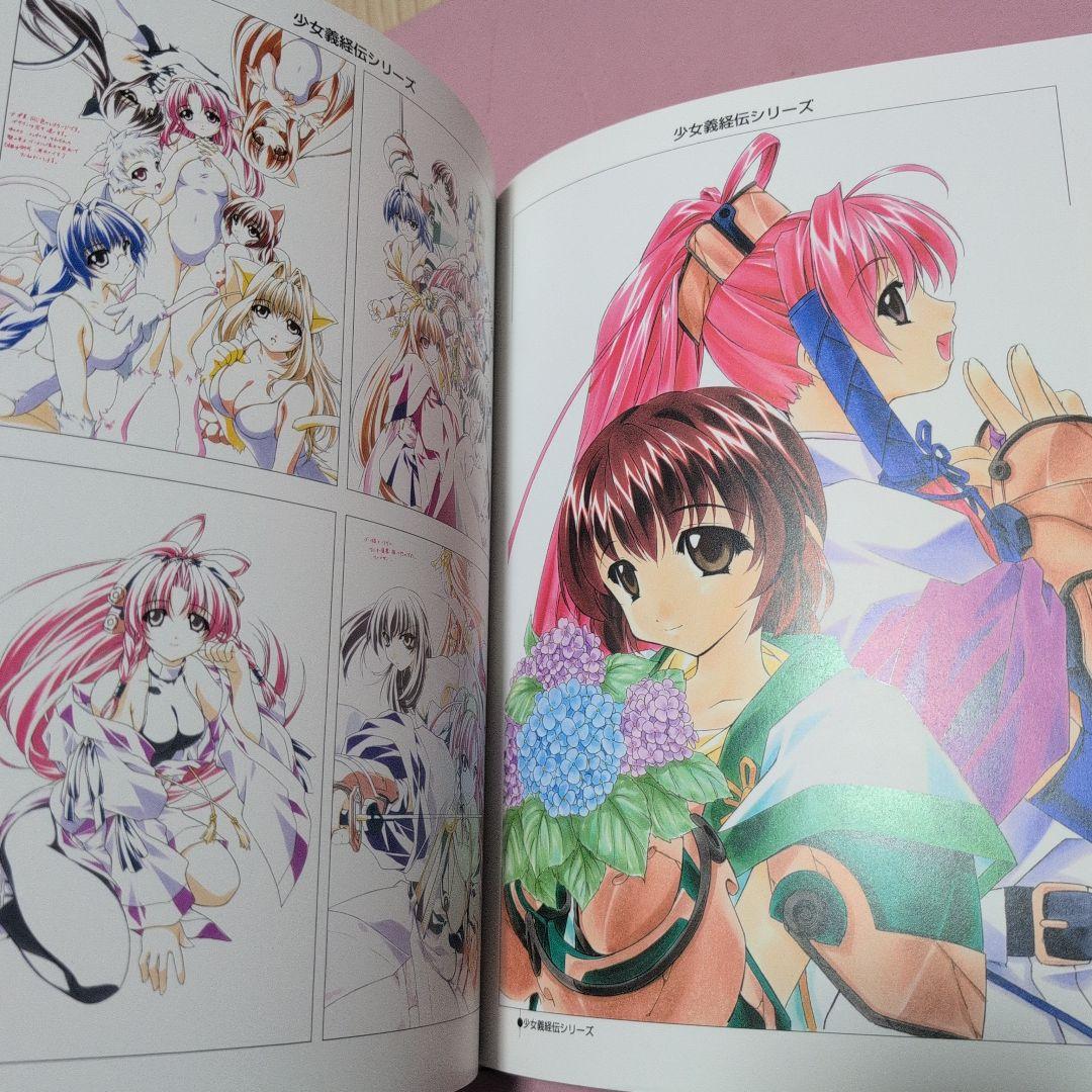 書 moo art works 10th Anniversary