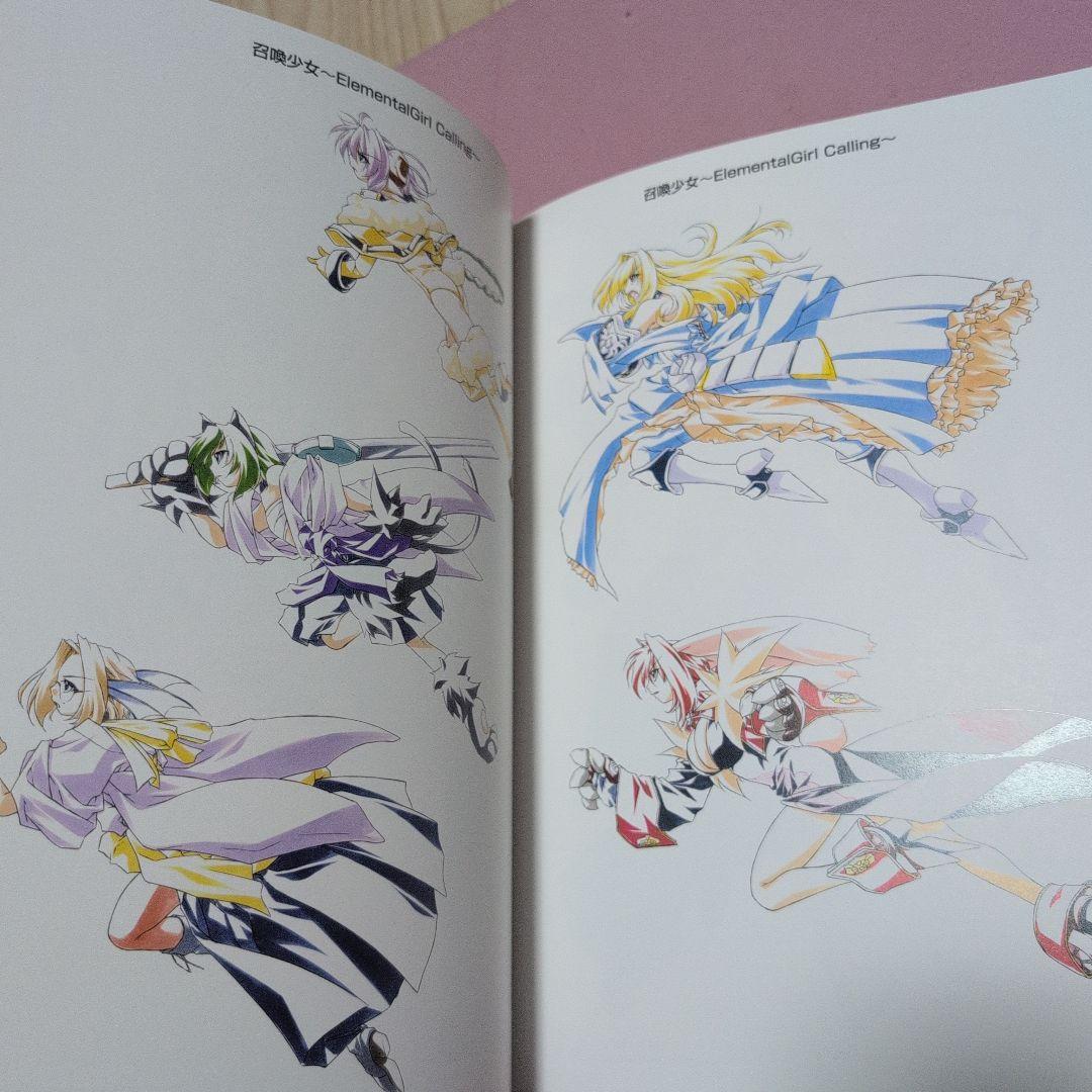 書 moo art works 10th Anniversary