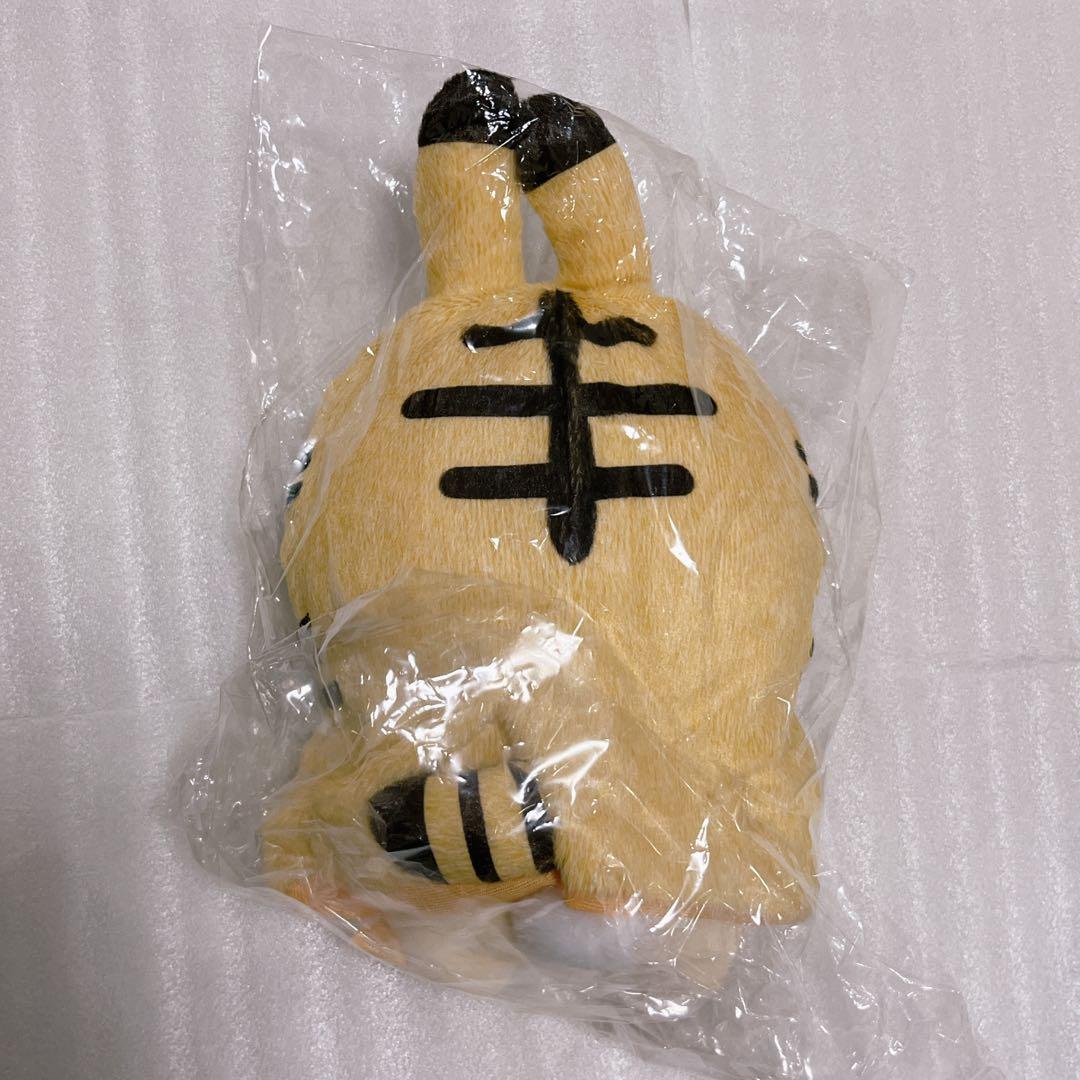 ちいかわ ハチワレ うさぎ ハッピーバッグ 2022 寅年 干支ぬいぐるみ ３点