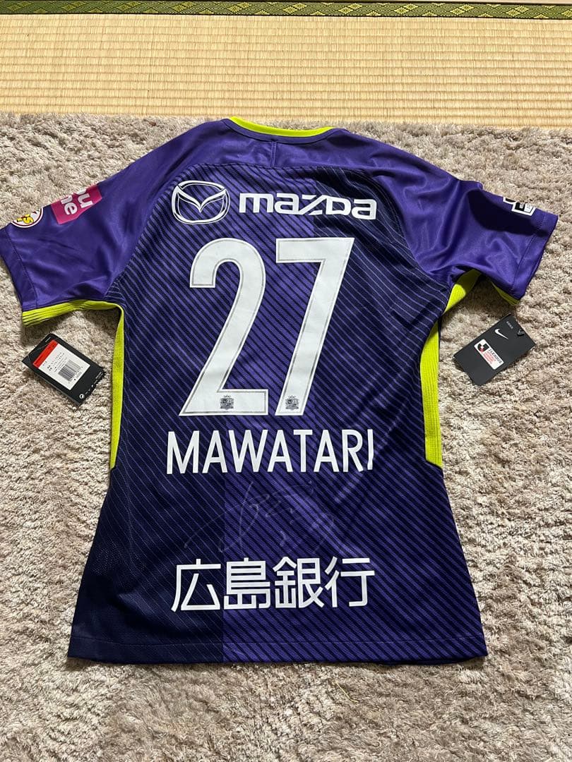 サンフレッチェ広島 NIKE ユニフォームL 紫　サイン入り