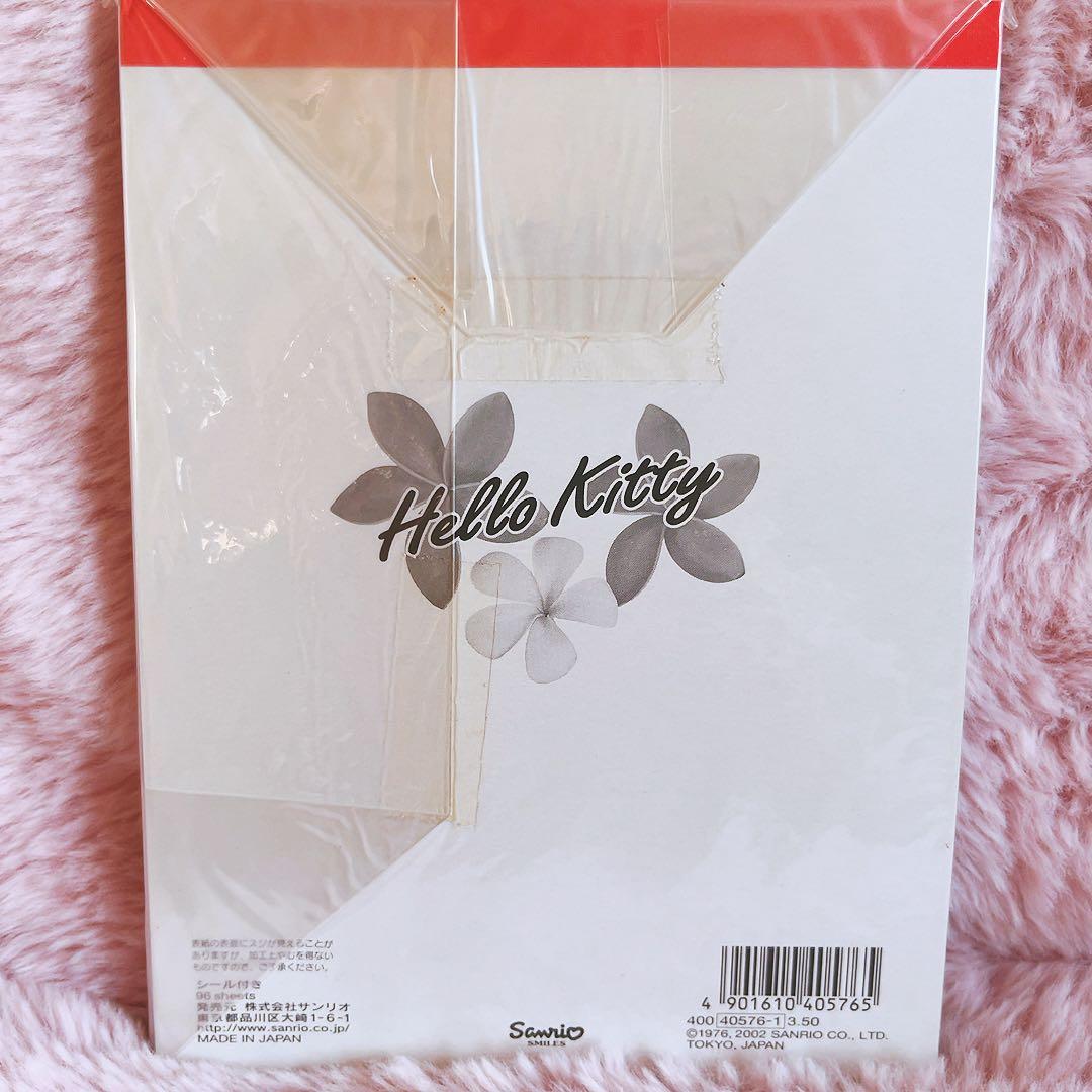 希少レア　ハローキティ　日焼け　メモ帳　ハワイ　ハイビスカス　2002 サンリオ