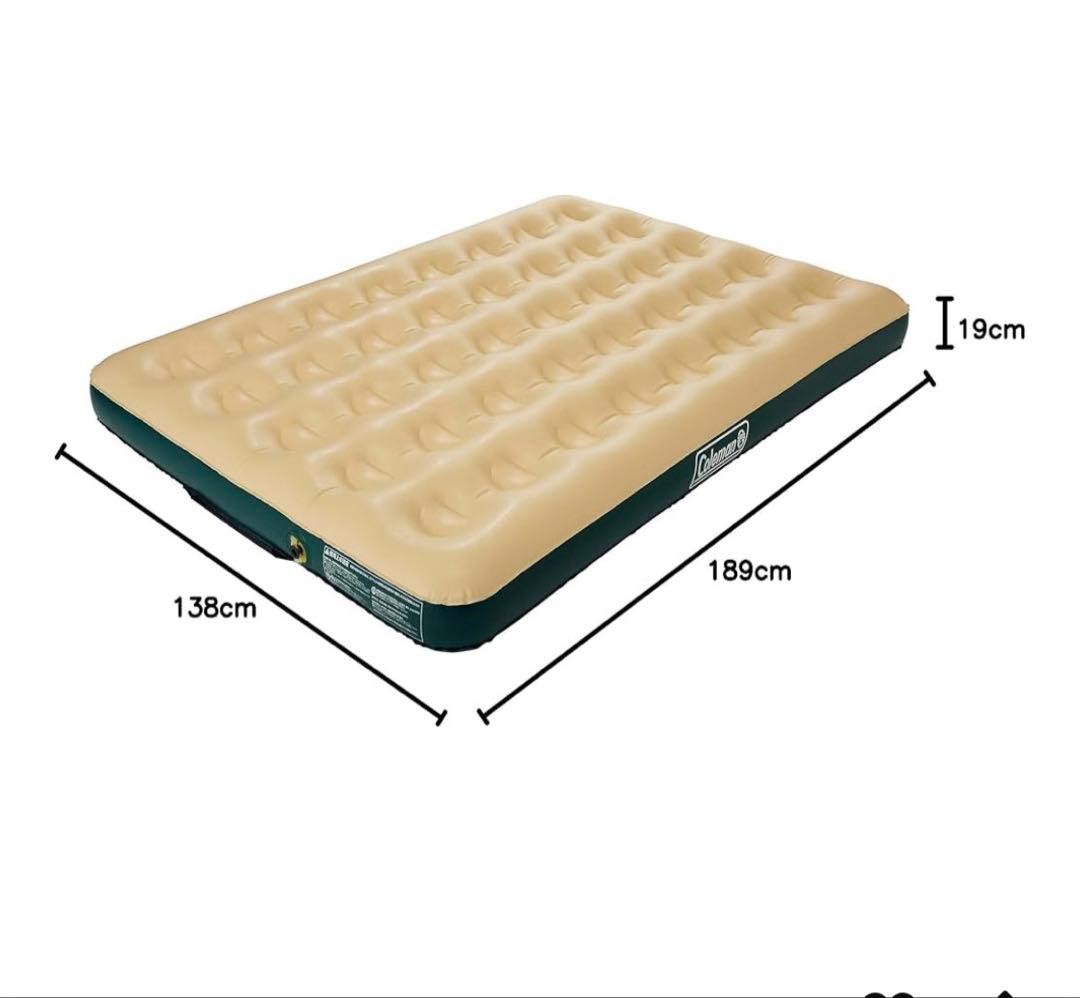 コールマン コンフォートエアーマットレス&クイックポンプ