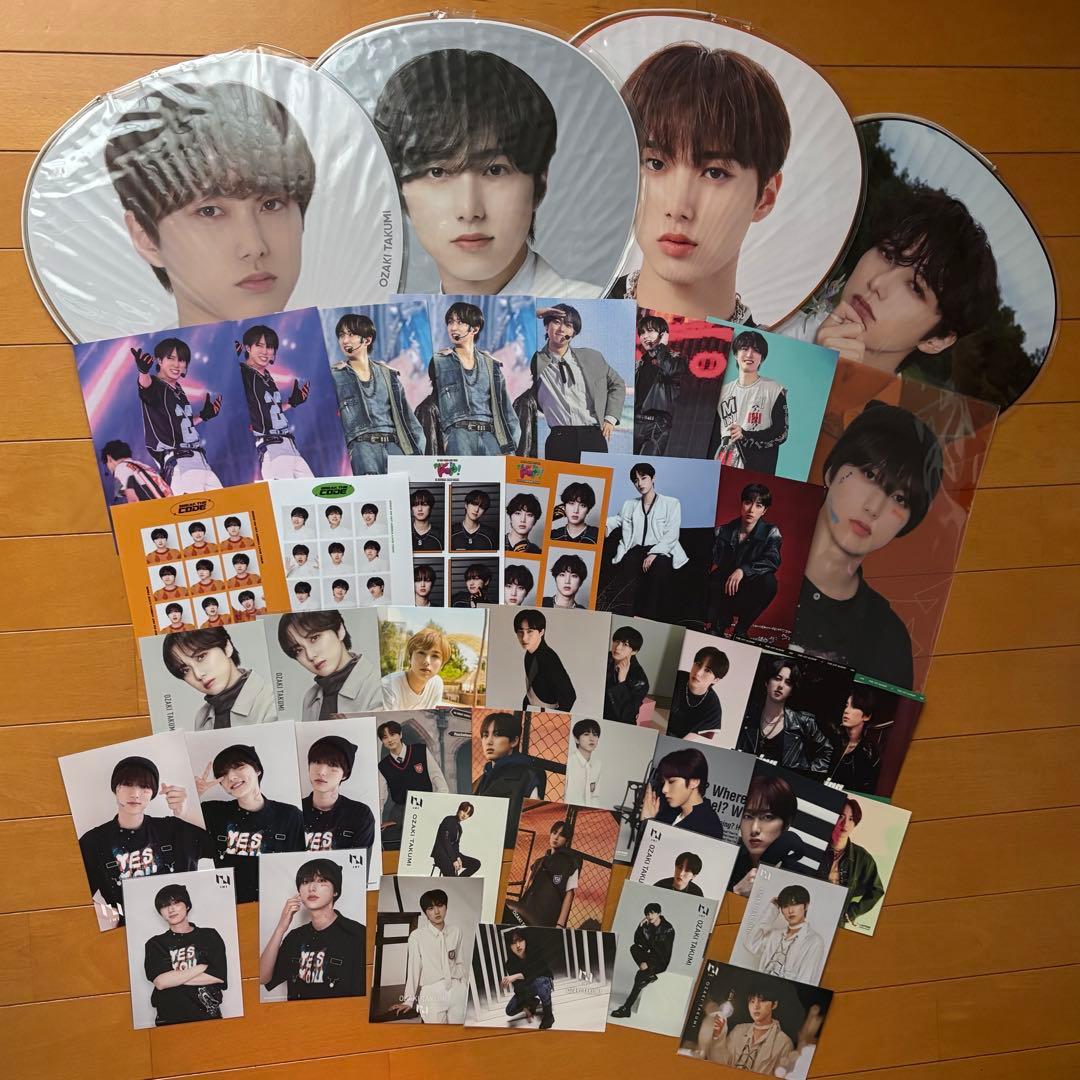 INI 尾崎匠海 まとめ売り