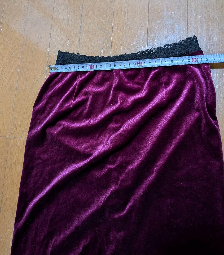 【お値下げ】アルゼンチンタンゴドレス　ベロアセットアップローズピンク