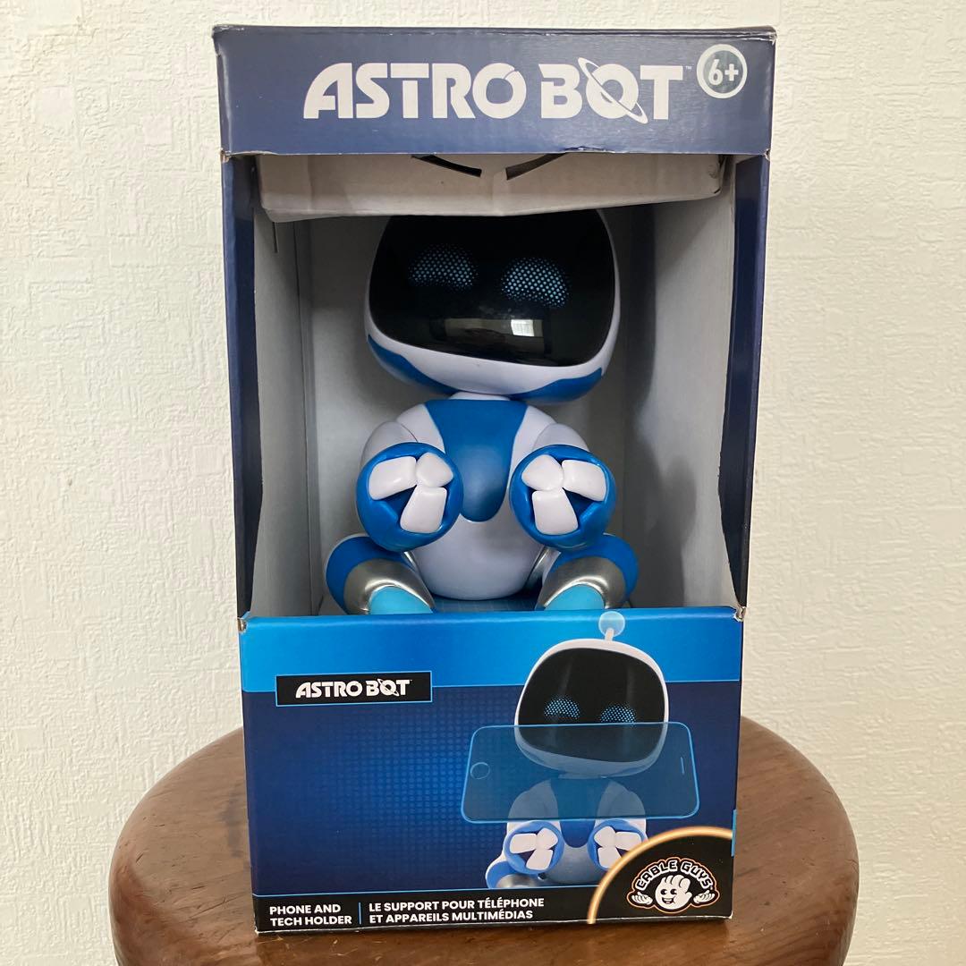 アストロボット コントローラースタンド