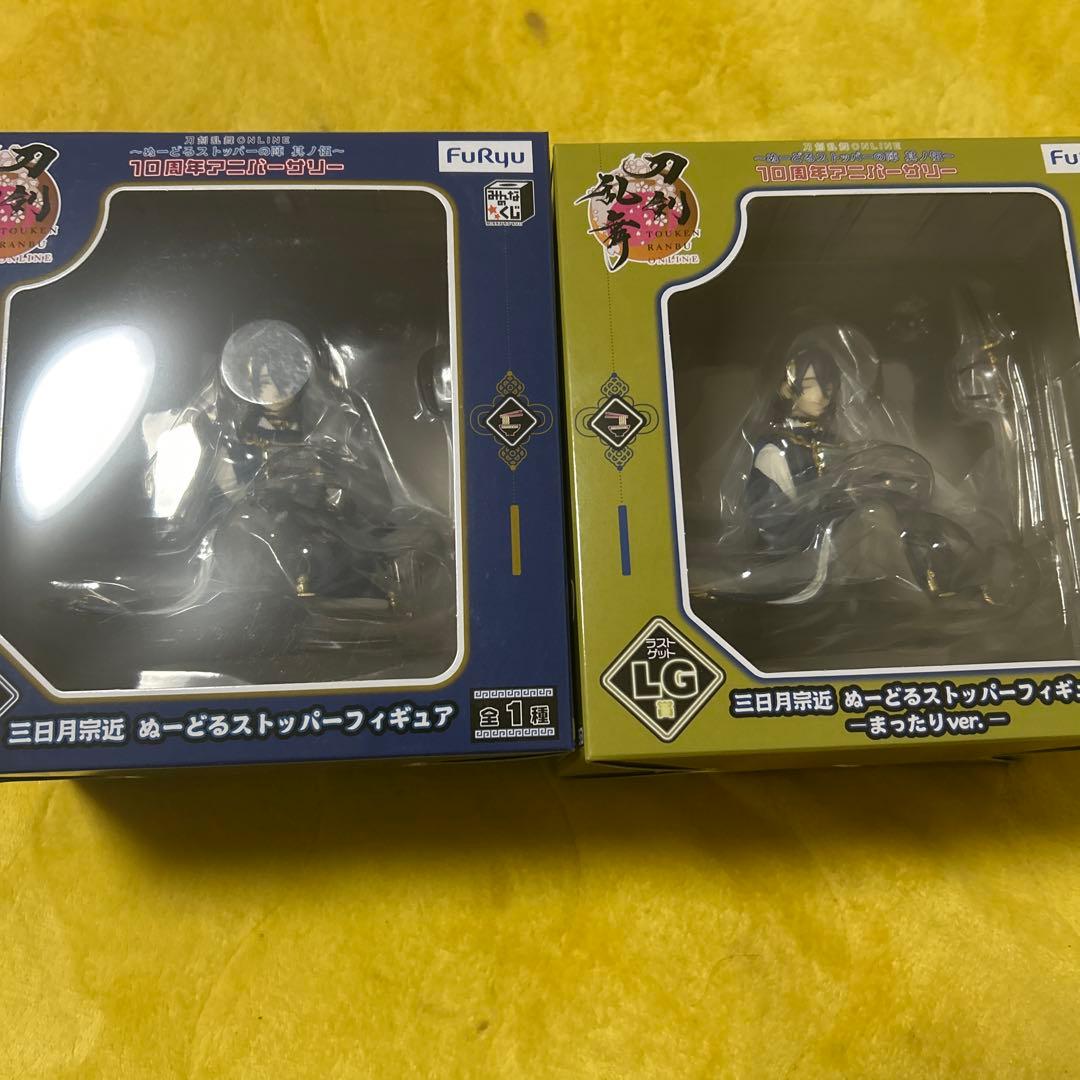 みんなのくじ 三日月宗近A賞➕ラストワン フィギュア おまけ付き 新品未開封品