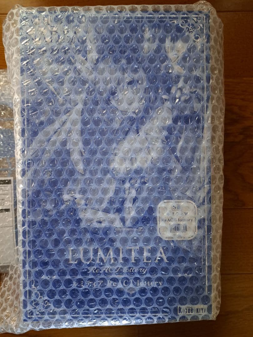 コトブキヤくじ S賞 ルミティア ReACT-lottery　特典パーツ付き