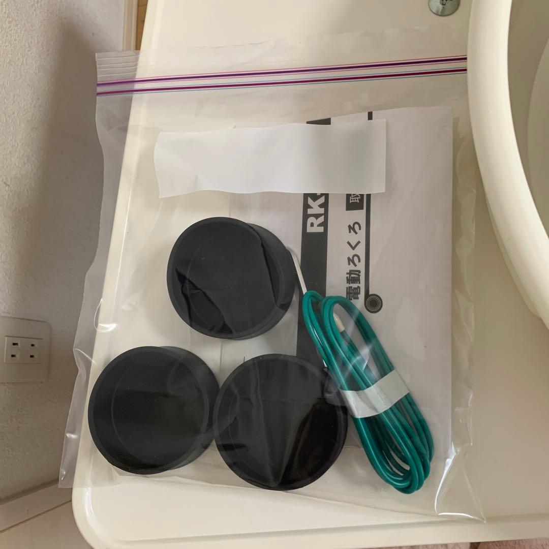 値下げしました　電動ロクロ　SHIMPO RK-3E