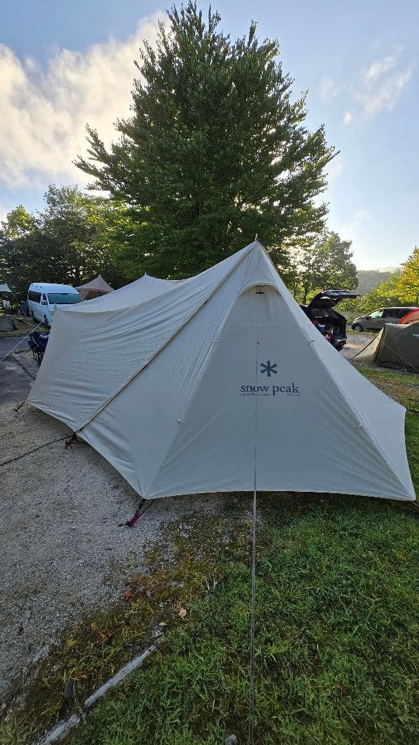 rinbouさま　ランドステーション　アイボリー　L　中古