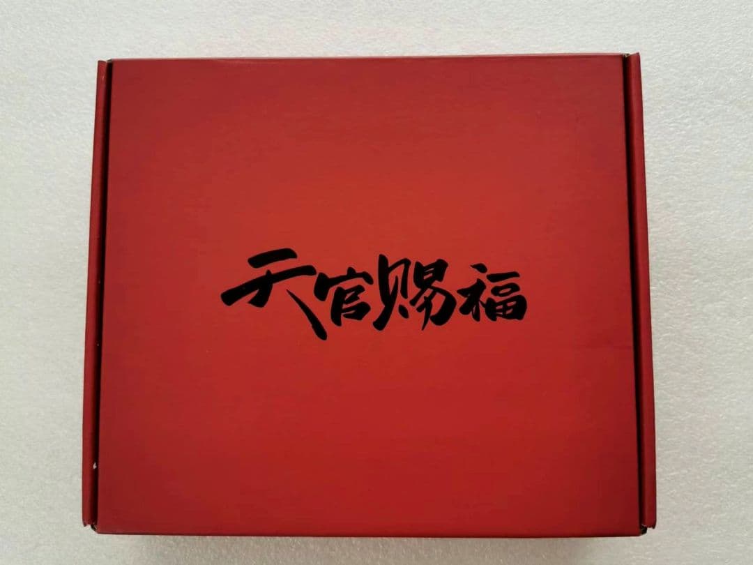 天官賜福漫画　半月福袋・貳　天官赐福