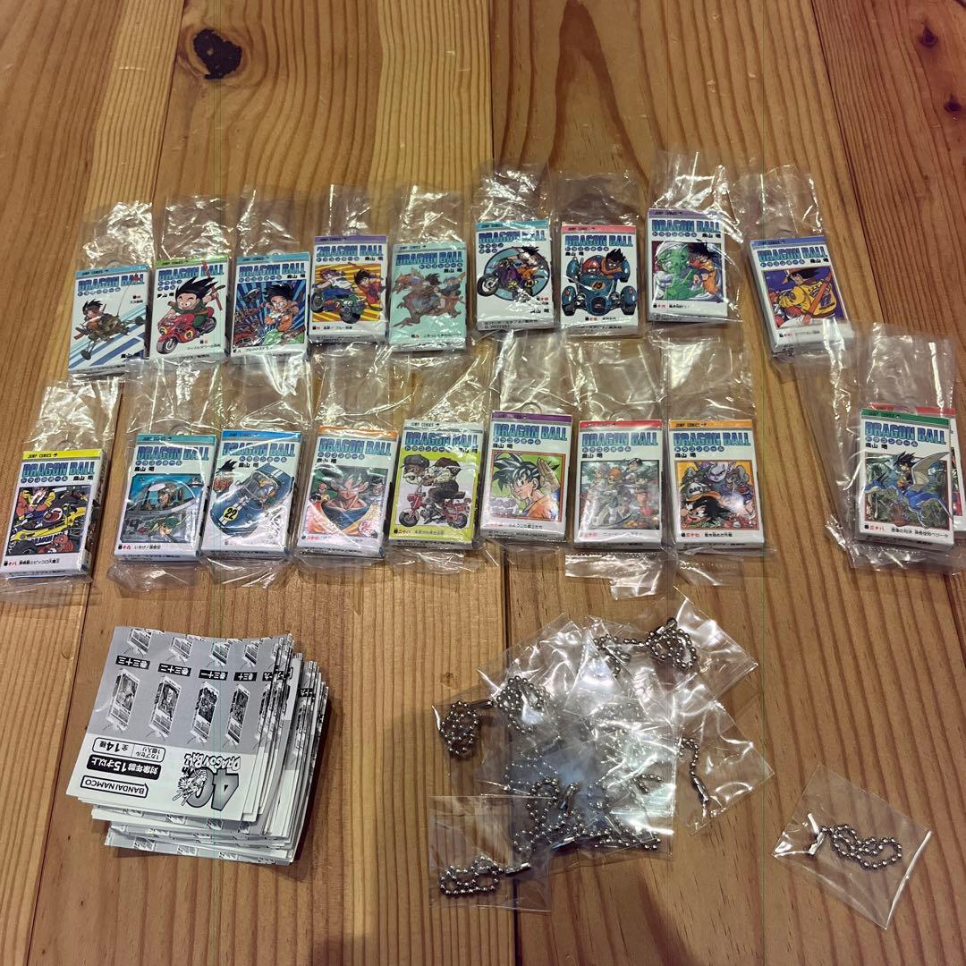 ドラゴンボール　コミックスチャーム　ウエハースシール　まとめ売り