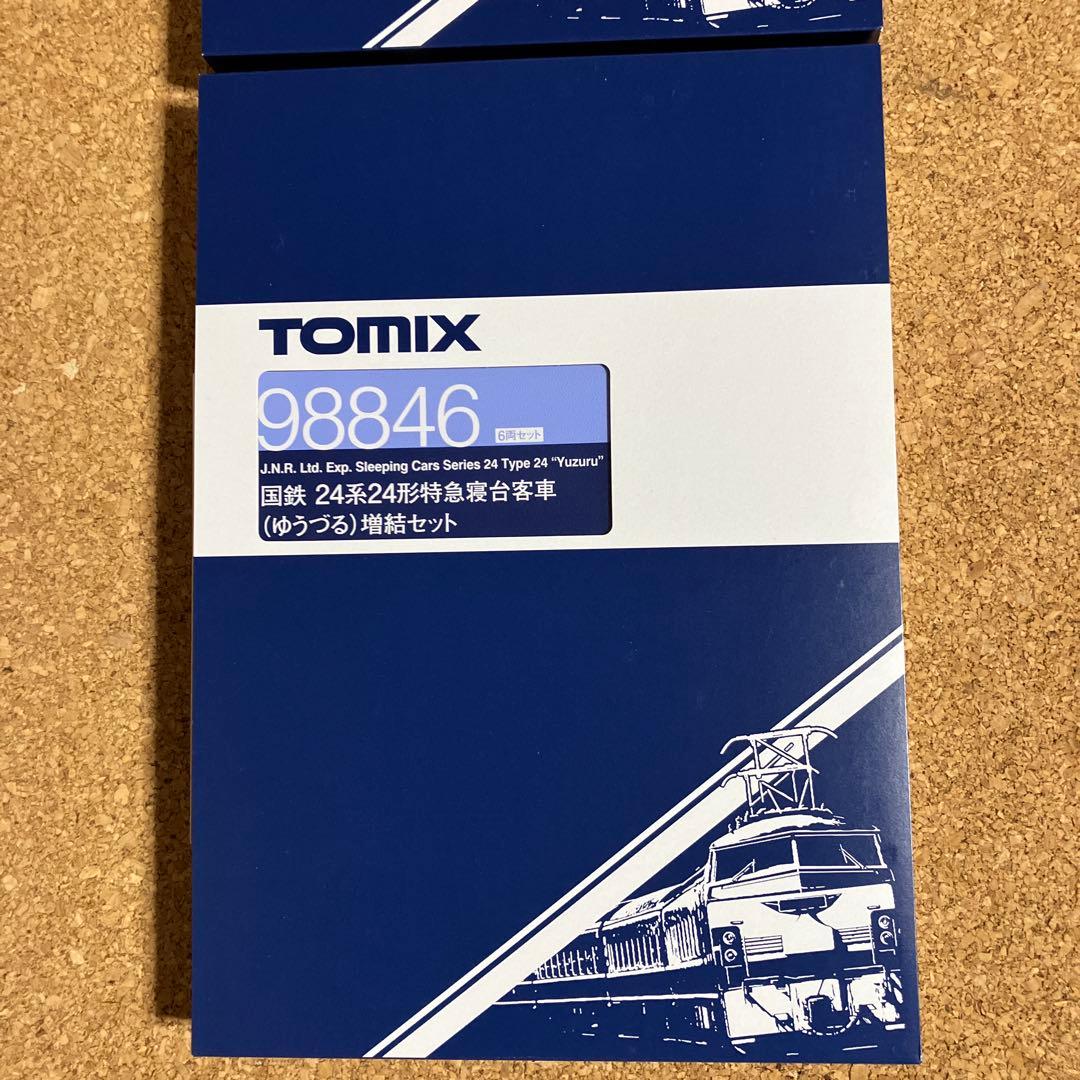 TOMIX 24系24形ゆうづる基本・増結セット