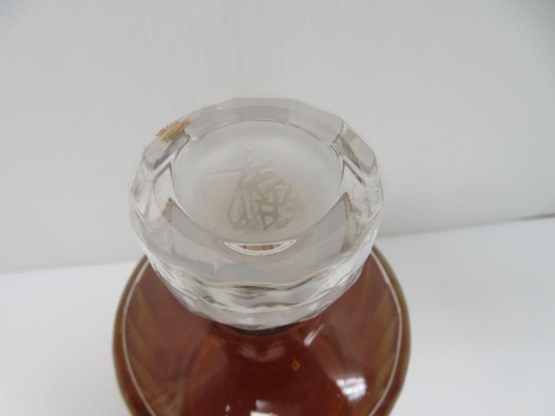 Hibiki　サントリーウイスキー　響　17年　未開栓　　　　　　　　　　038