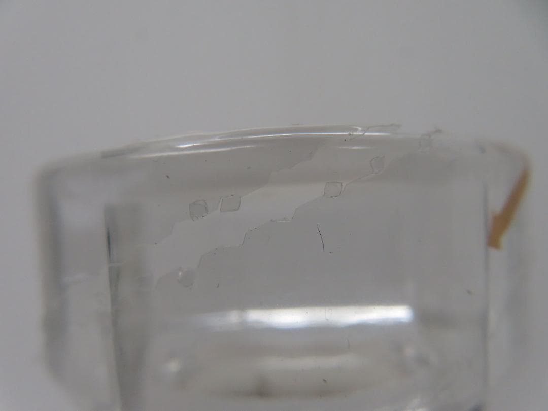 Hibiki　サントリーウイスキー　響　17年　未開栓　　　　　　　　　　038