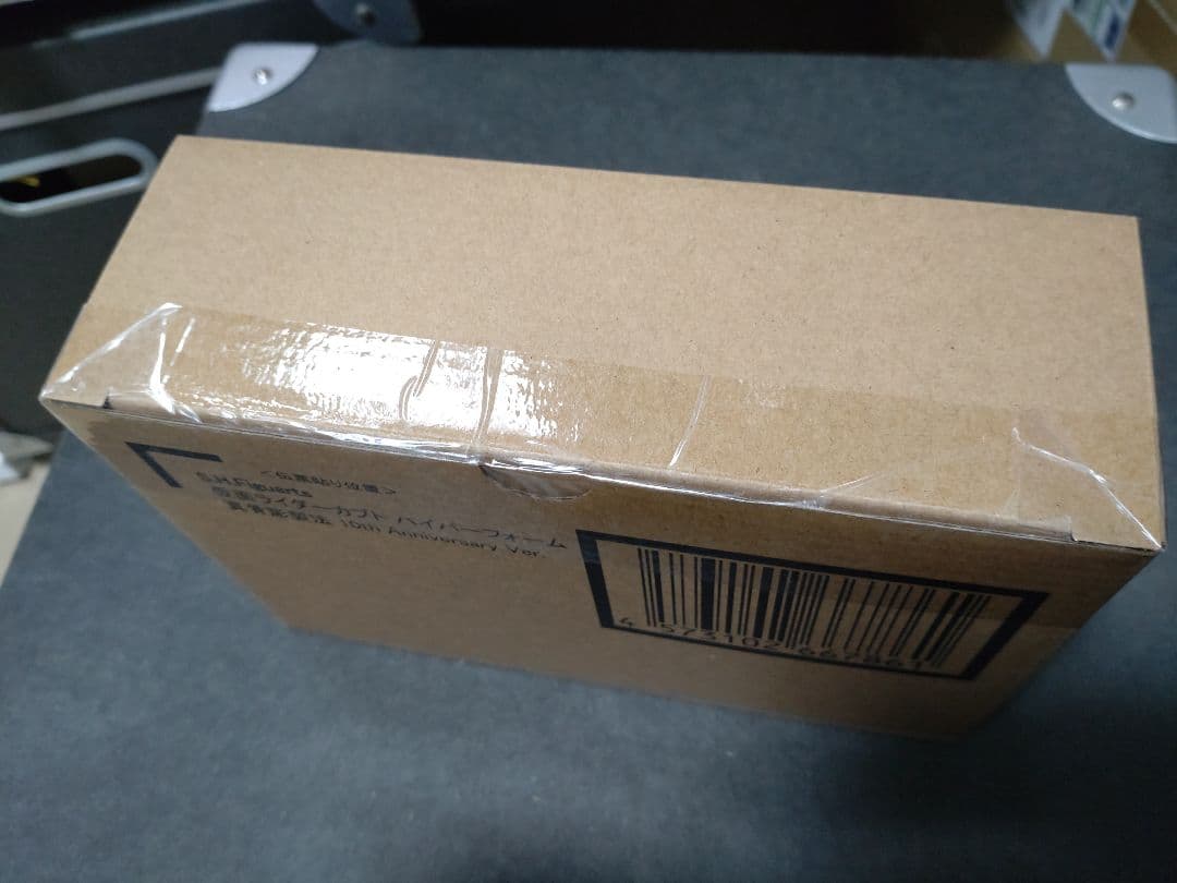 S.H.Figuarts（真骨彫製法） 仮面ライダーカブト ハイパーフォーム