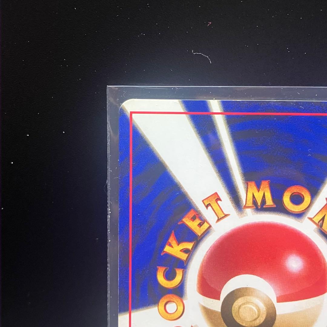 いち【シンバ】