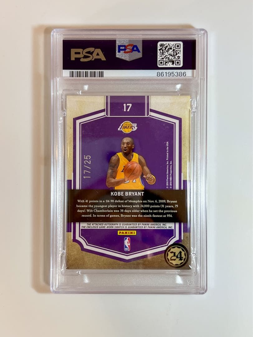 NBA Kobe Bryant コービー panini 直筆サインカード