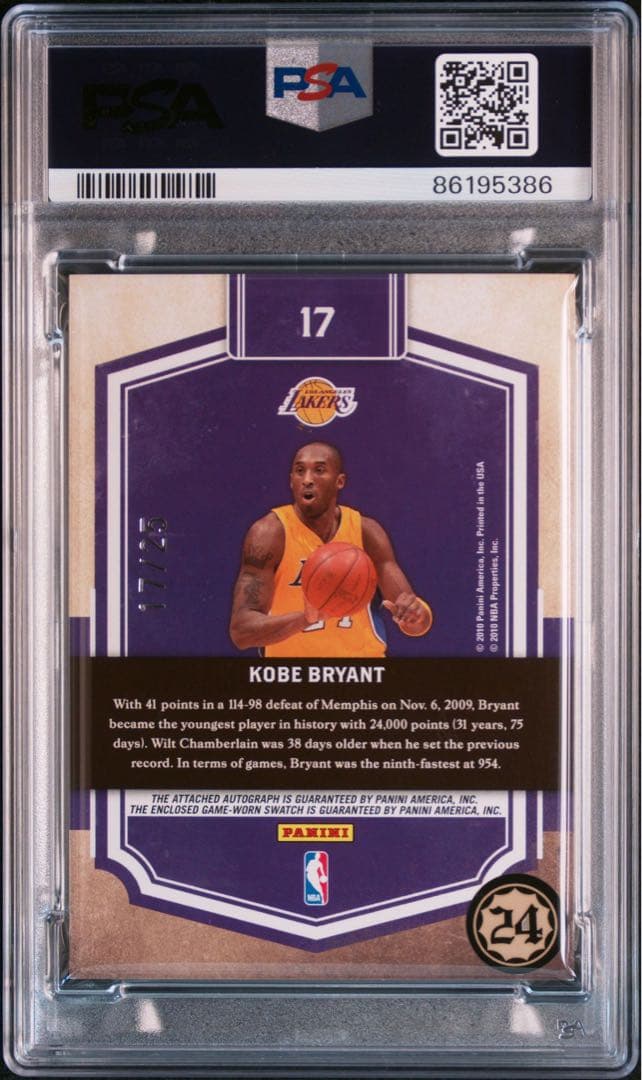 NBA Kobe Bryant コービー panini 直筆サインカード