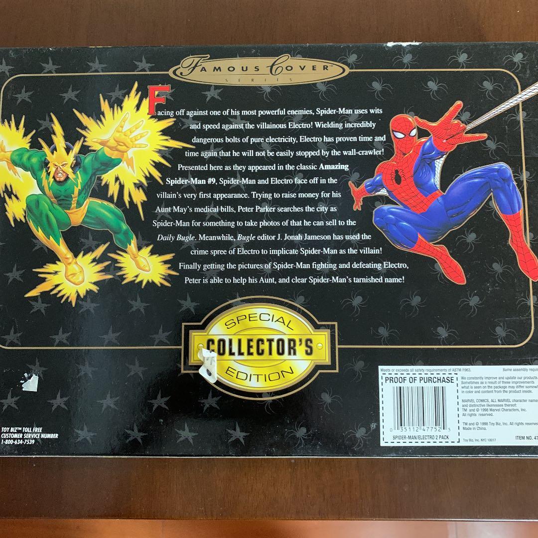 アンティーク、TOYBIZ社製、8インチSPIDERMAN