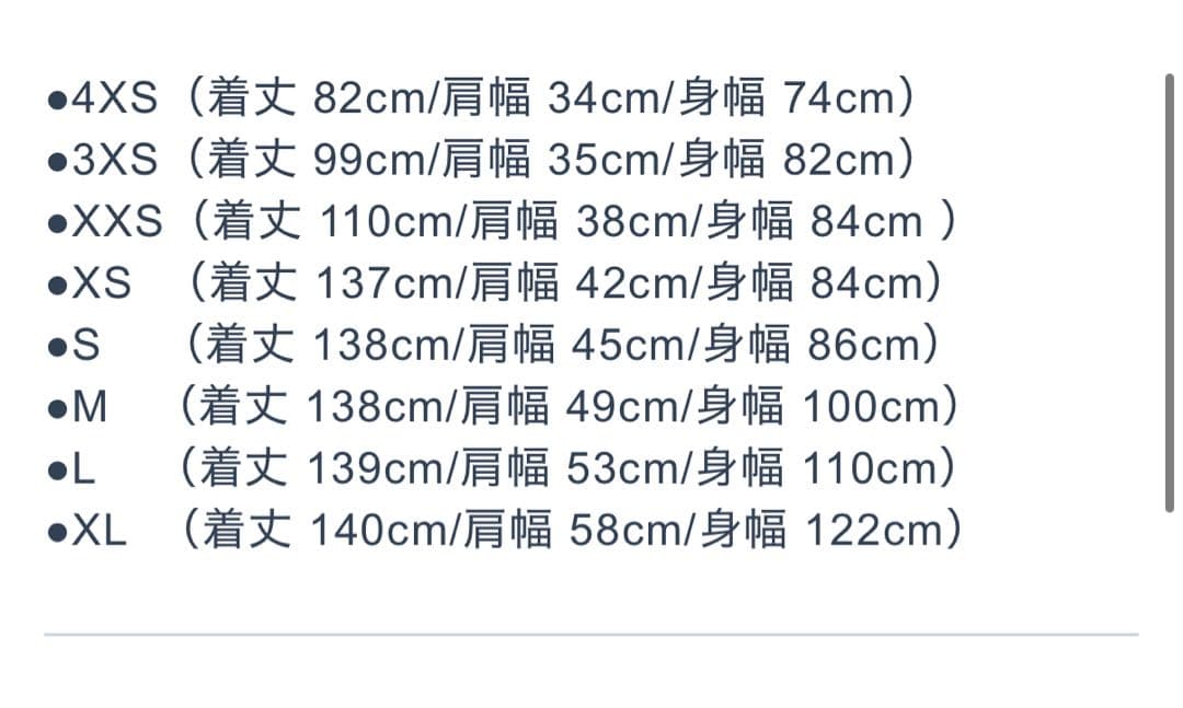 ハリーポッター レイブンクロー