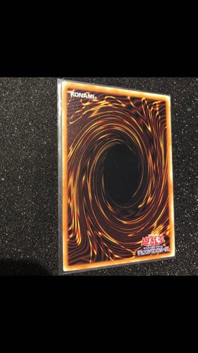 遊戯王 ブラックマジシャン 初期 レリーフ