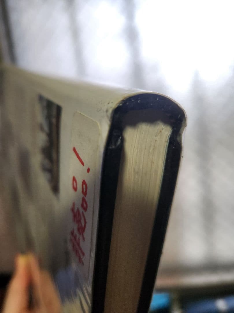 その他 BLACK RIFLE II: THE M16 INTO THE 21ST