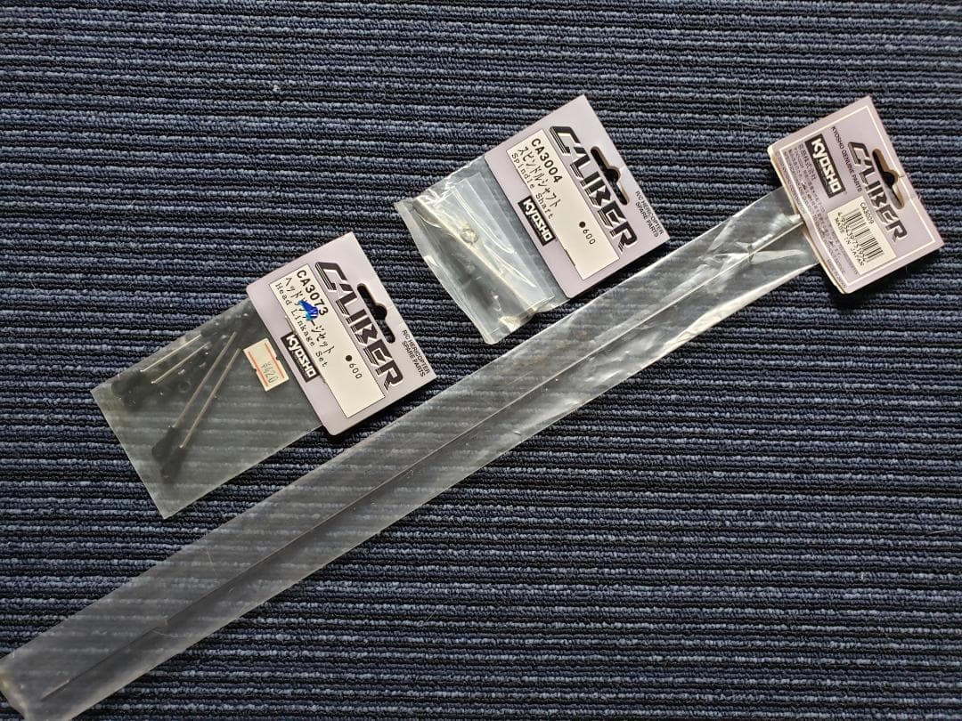 ⭐大幅限定割引・CALIBER 30 エンジン大型コクピットRCヘリセット