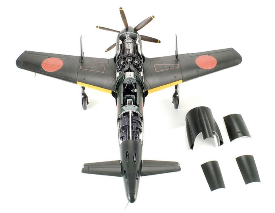 sws 造形村　1/32 局地戦闘機　震電　新品　未組み立て　送料無料
