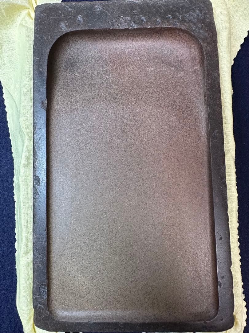 宋代古硯　玫塊紫（まいかいし）澄泥硯
