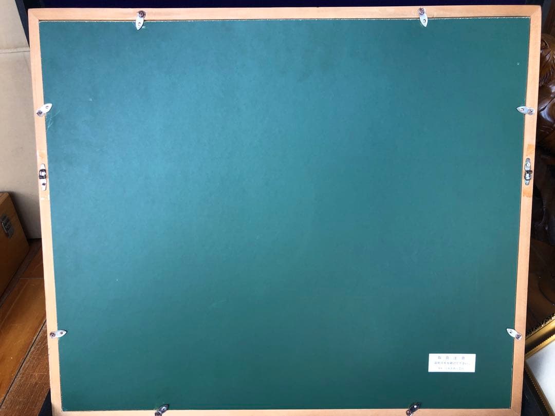 玉音放送　レコード　額装　終戦ノ詔書　2点　昭和天皇　終戦　天皇陛下