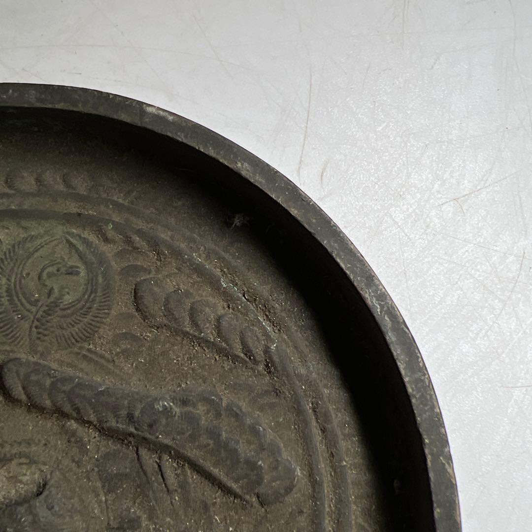 江戸時代　初期から中期　古銅古鏡　309g/直径11.8㎝　東Y7-0616④