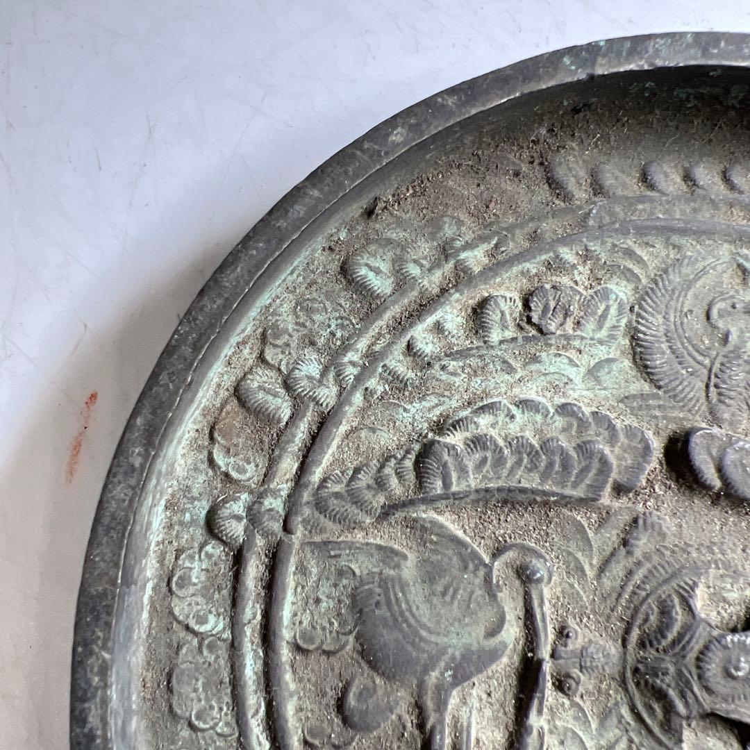 江戸時代　初期から中期　古銅古鏡　309g/直径11.8㎝　東Y7-0616④