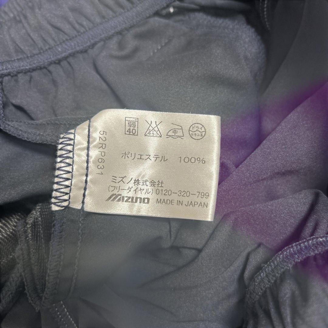 【美品】ミズノ 侍ジャパン 野球 日本代表 WBC ハーフパンツ Lサイズ