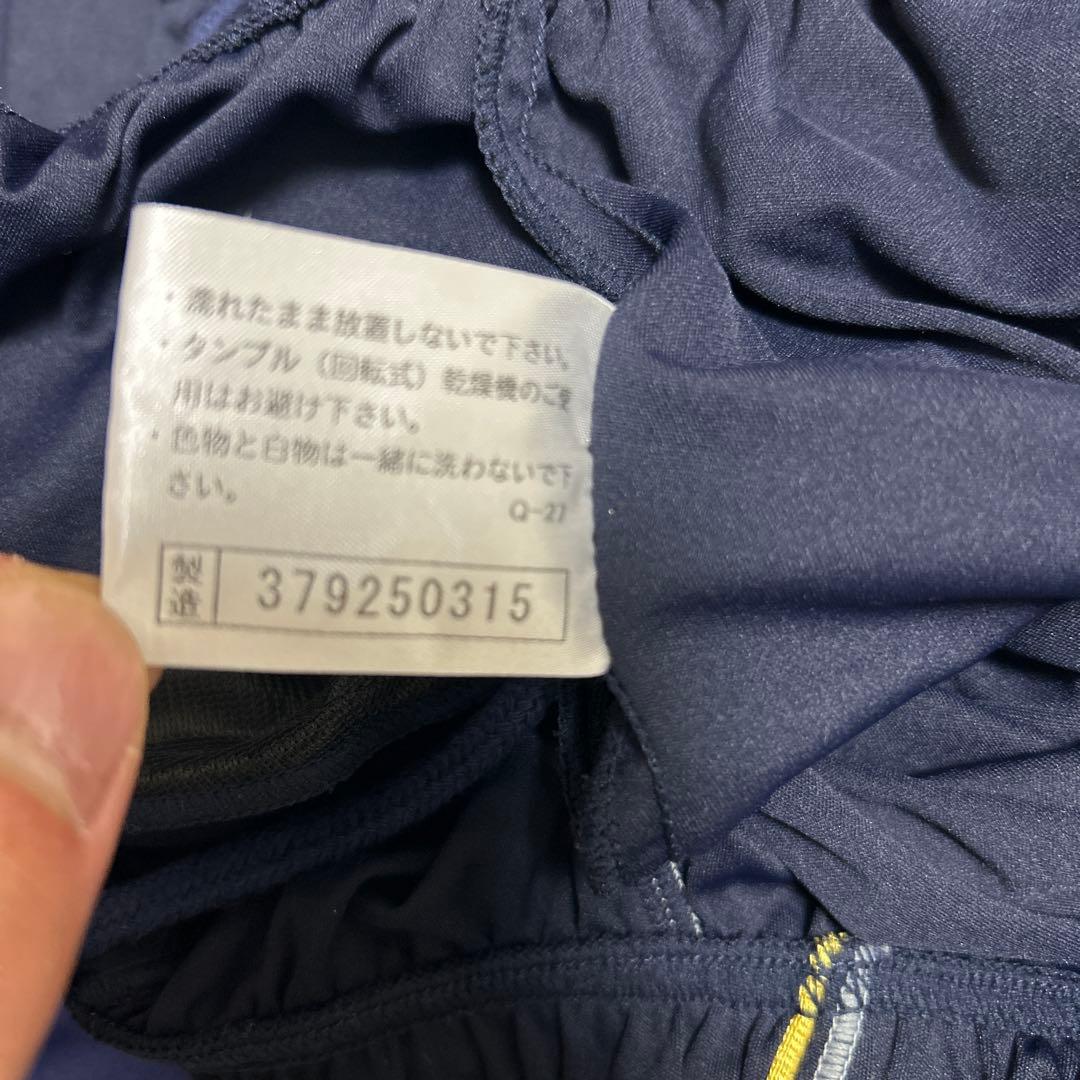 【美品】ミズノ 侍ジャパン 野球 日本代表 WBC ハーフパンツ Lサイズ