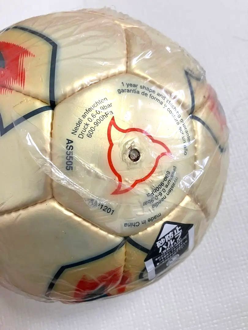 日韓ワールドカップ　2002年日韓W杯FEVERNOVA