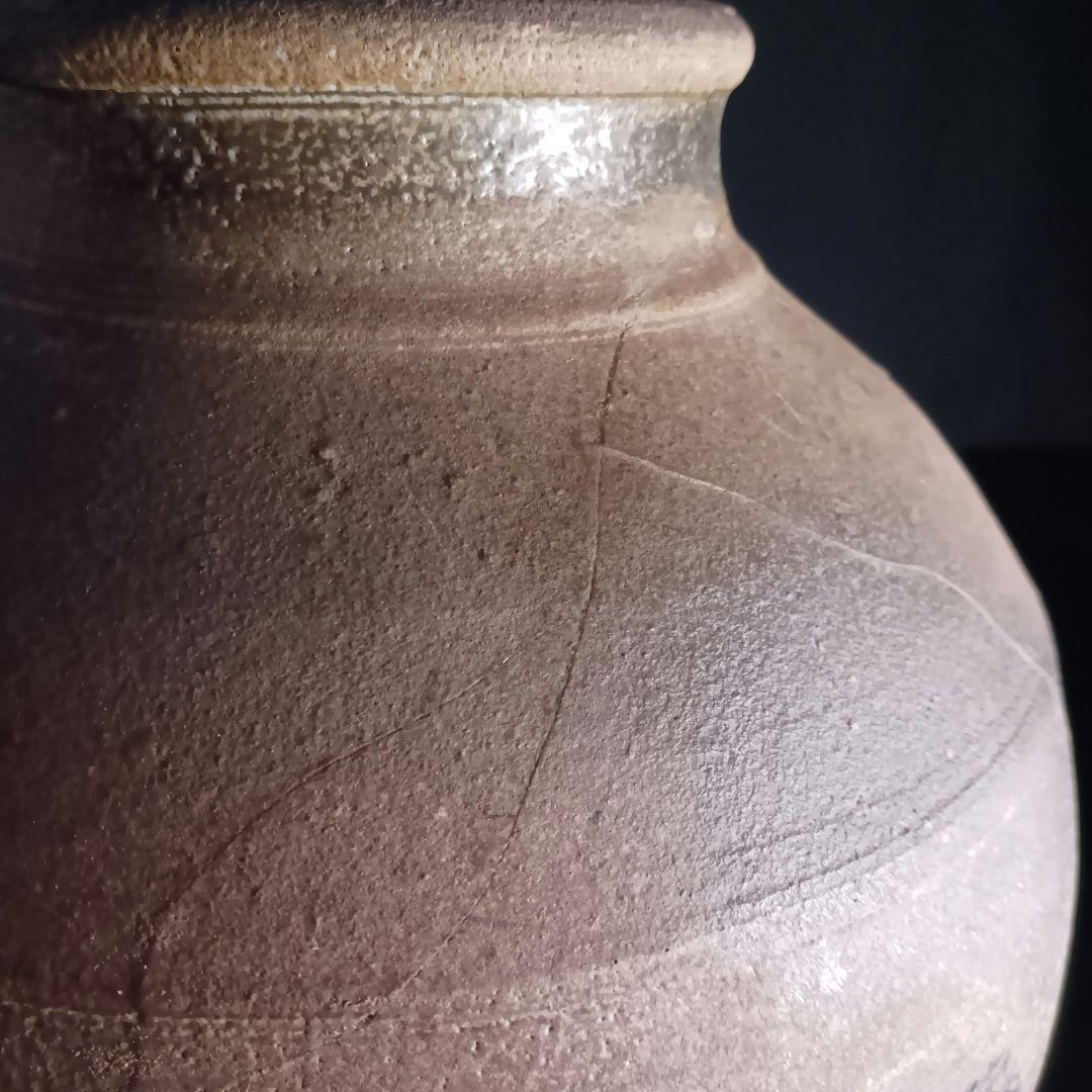 Y317-2 備前焼 最上位作品 人間国宝 藤原啓 本人作 備前大壷 二重共箱