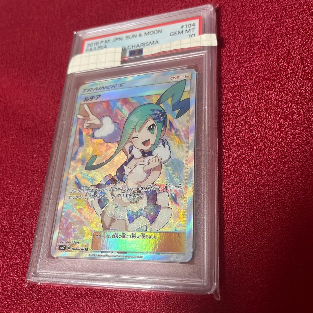 夢ねこさん専用