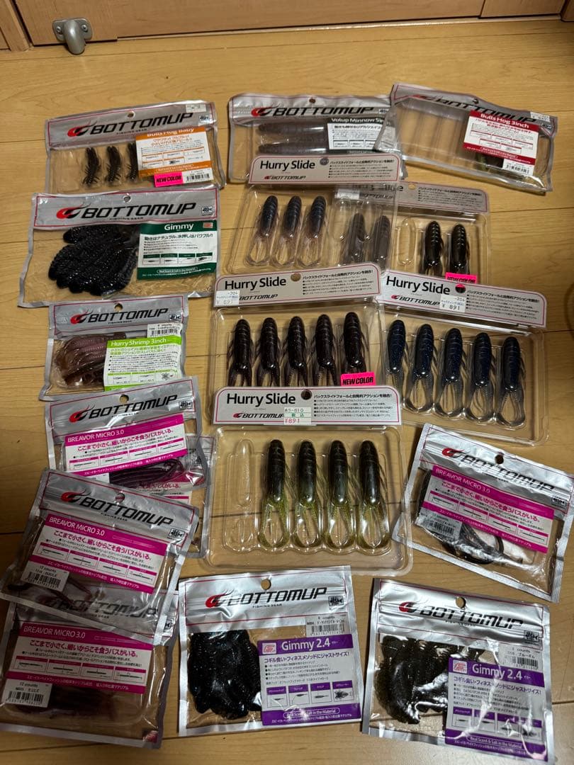 バス釣り引退セット ワームセット 150点以上