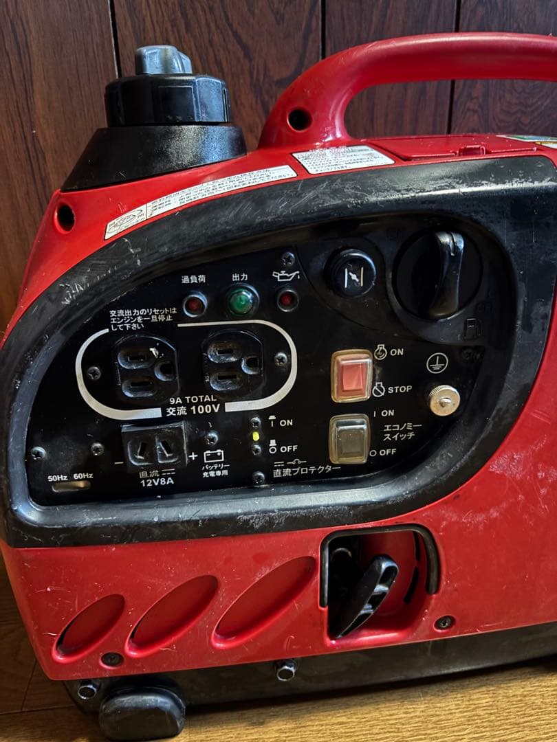 新ダイワ　インバーター発電機　IEG900M/M
