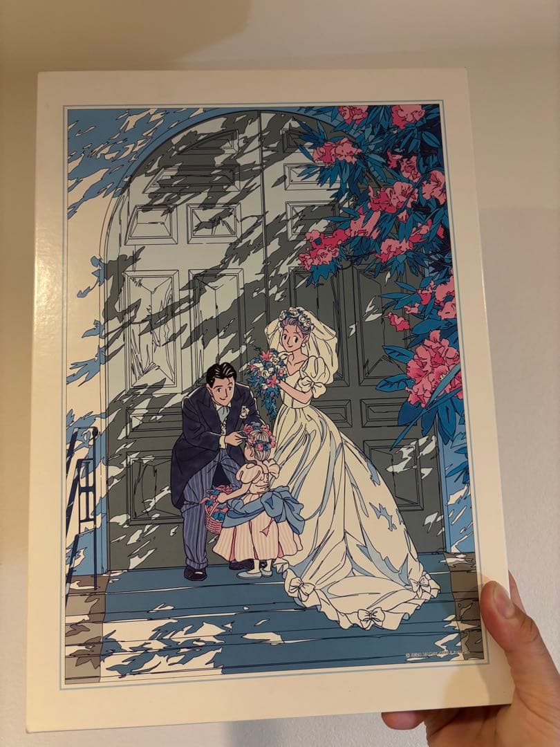 セントラルホビー わたせ せいぞう パズル　1000ピース　ハッピープライド