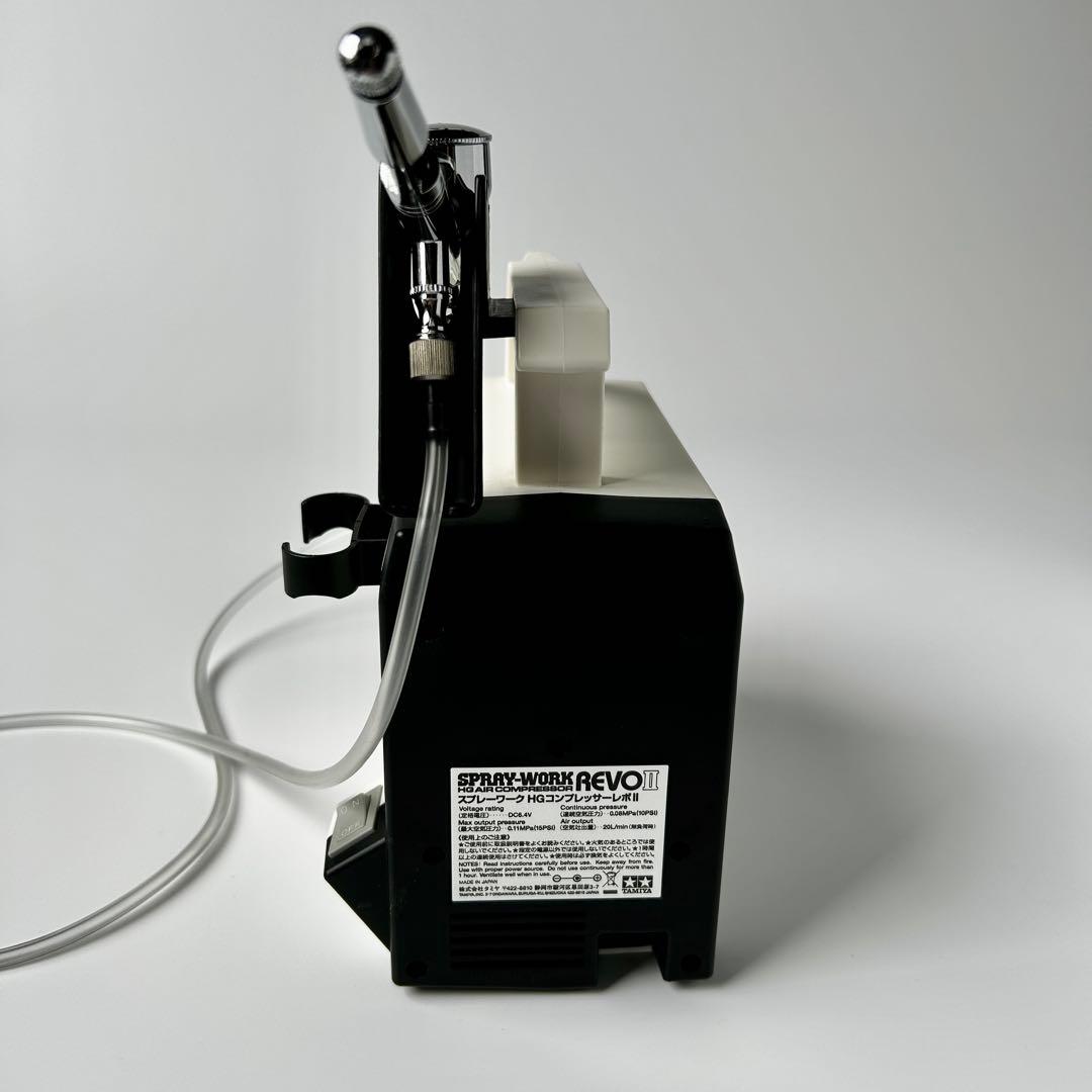 タミヤ スプレーワーク コンプレッサー レボII エアブラシ エアーブラシ